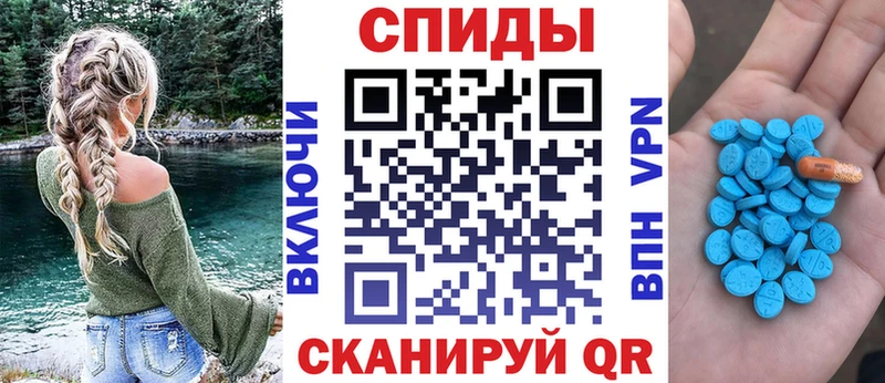 Amphetamine VHQ  купить  сайты  Дрезна 