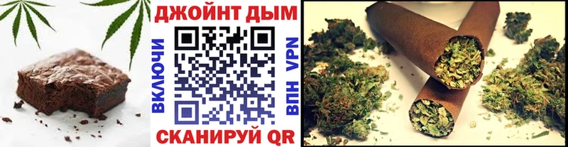 купить закладку  Дрезна  Еда ТГК марихуана 