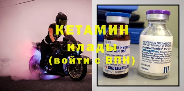 кокс Гусь-Хрустальный
