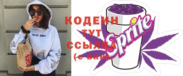 кокаин колумбия Гусиноозёрск