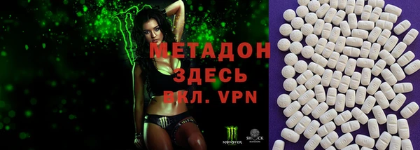 кокс Гусь-Хрустальный