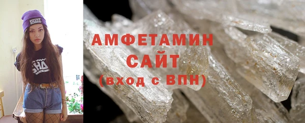 кокс Гусь-Хрустальный