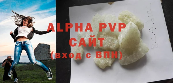 кокаин колумбия Гусиноозёрск