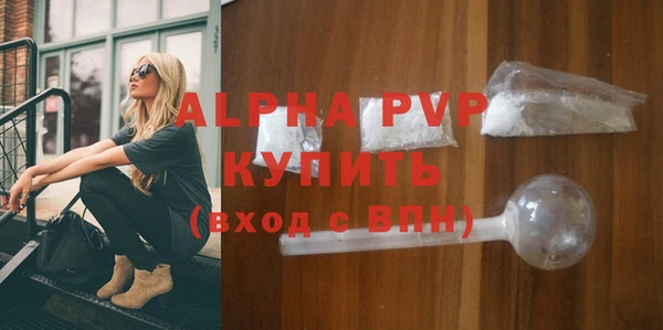 кокаин колумбия Гусиноозёрск