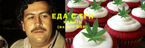 кокс Гусь-Хрустальный