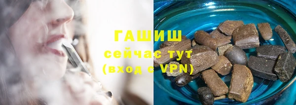 кокс Гусь-Хрустальный