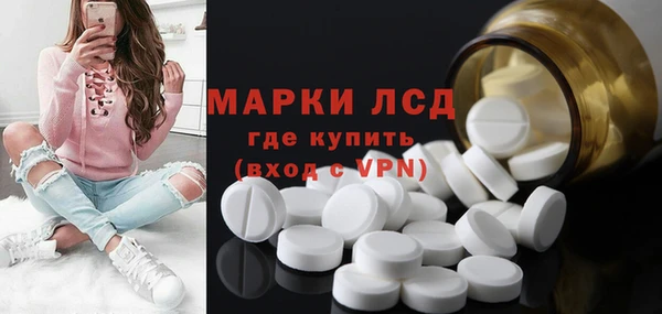 кокс Гусь-Хрустальный