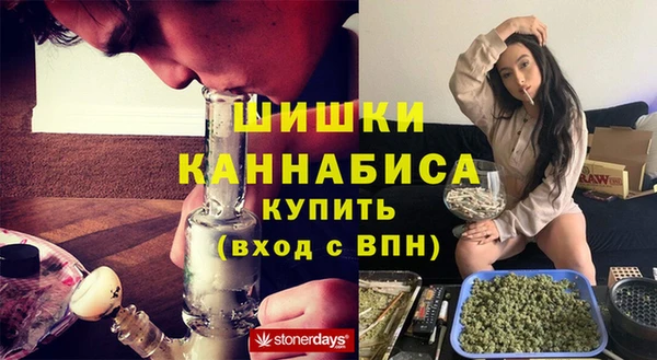 кокаин колумбия Гусиноозёрск