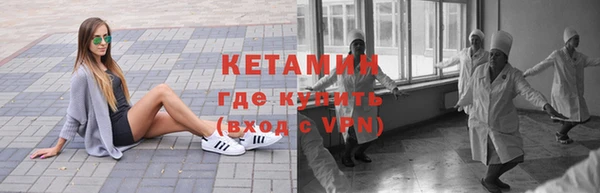 кокаин колумбия Гусиноозёрск