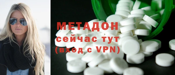 кокаин колумбия Гусиноозёрск