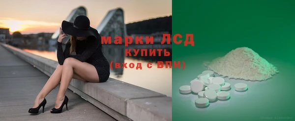 кокс Гусь-Хрустальный