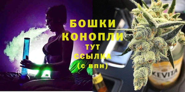 кокаин колумбия Гусиноозёрск