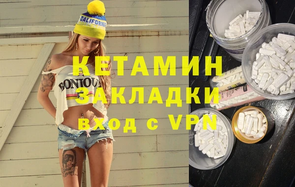 кокс Гусь-Хрустальный
