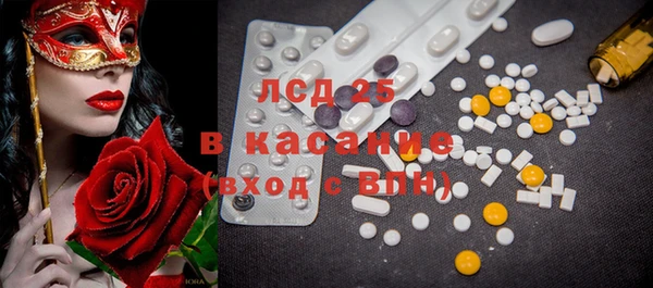 кокаин колумбия Гусиноозёрск