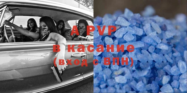 кокс Гусь-Хрустальный