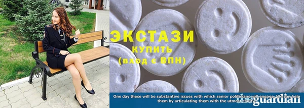 кокаин колумбия Гусиноозёрск