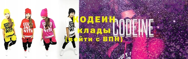кокаин колумбия Гусиноозёрск