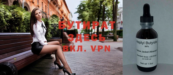 кокаин колумбия Гусиноозёрск