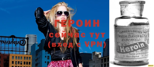 кокаин колумбия Гусиноозёрск