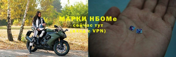 кокаин колумбия Гусиноозёрск