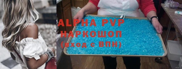 кокс Гусь-Хрустальный