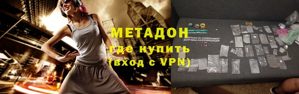 кокаин колумбия Гусиноозёрск