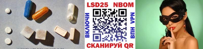 продажа наркотиков  Дрезна  LSD-25 экстази ecstasy 