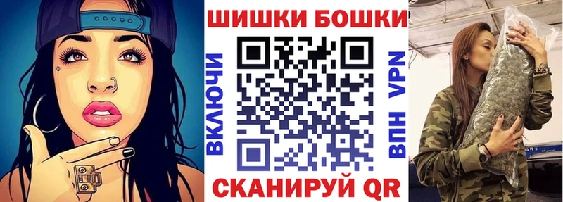 Бошки марихуана Ganja Дрезна